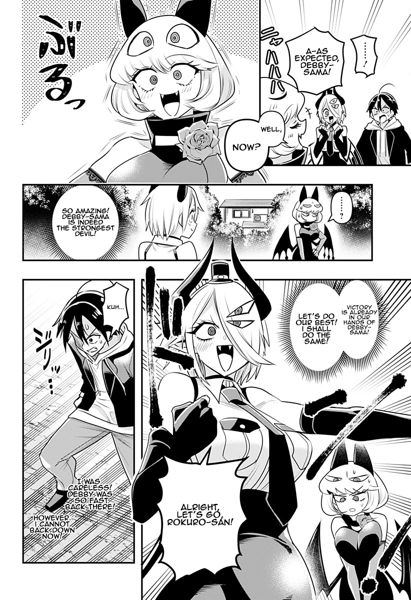 Debby the Corsifa is Emulous Chapter 10 page 4 - Chapter 10: Daruma Doll