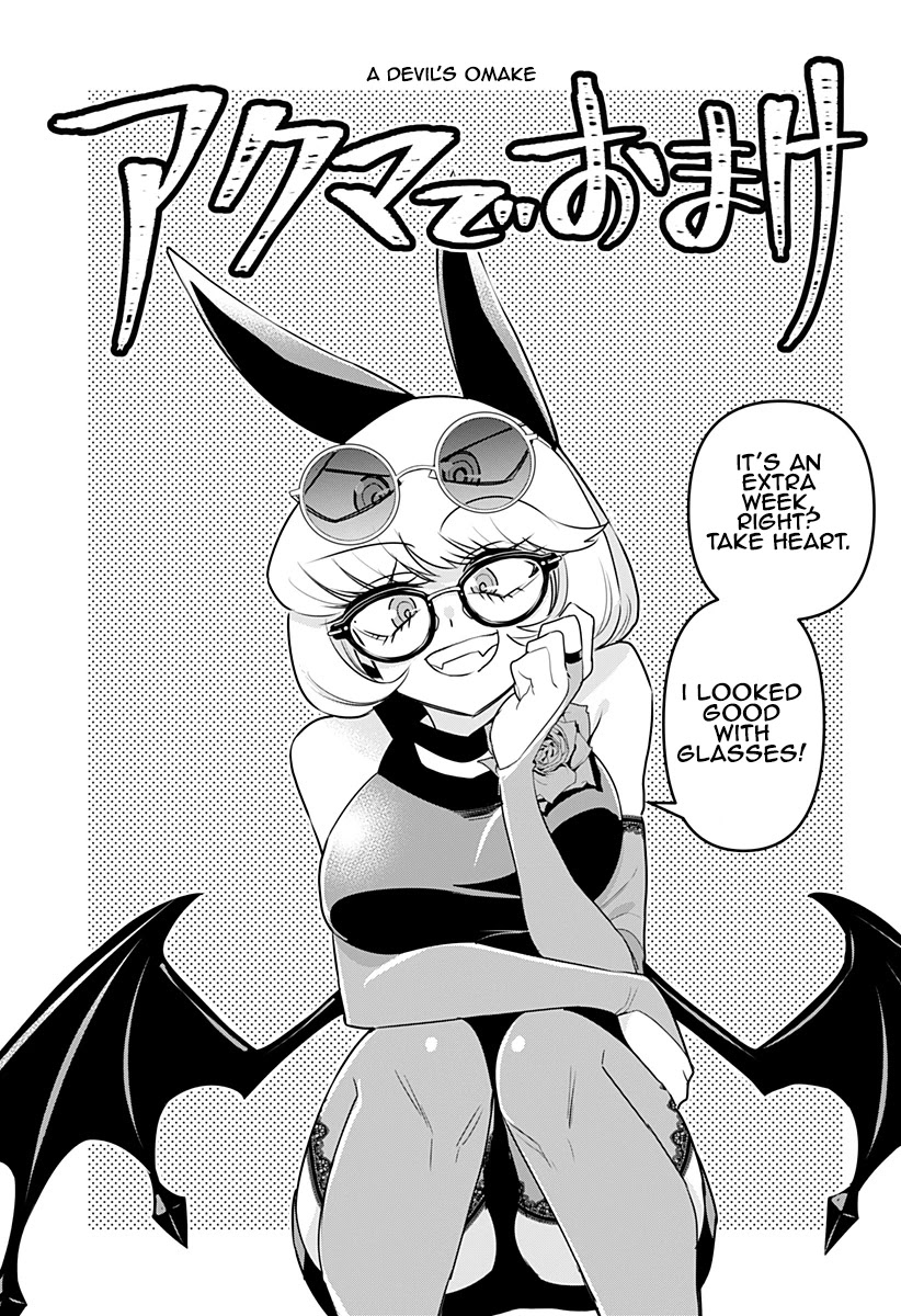Debby the Corsifa is Emulous Chapter 11.5 page 1 - Chapter 11.5: A Devil's Omake (7)