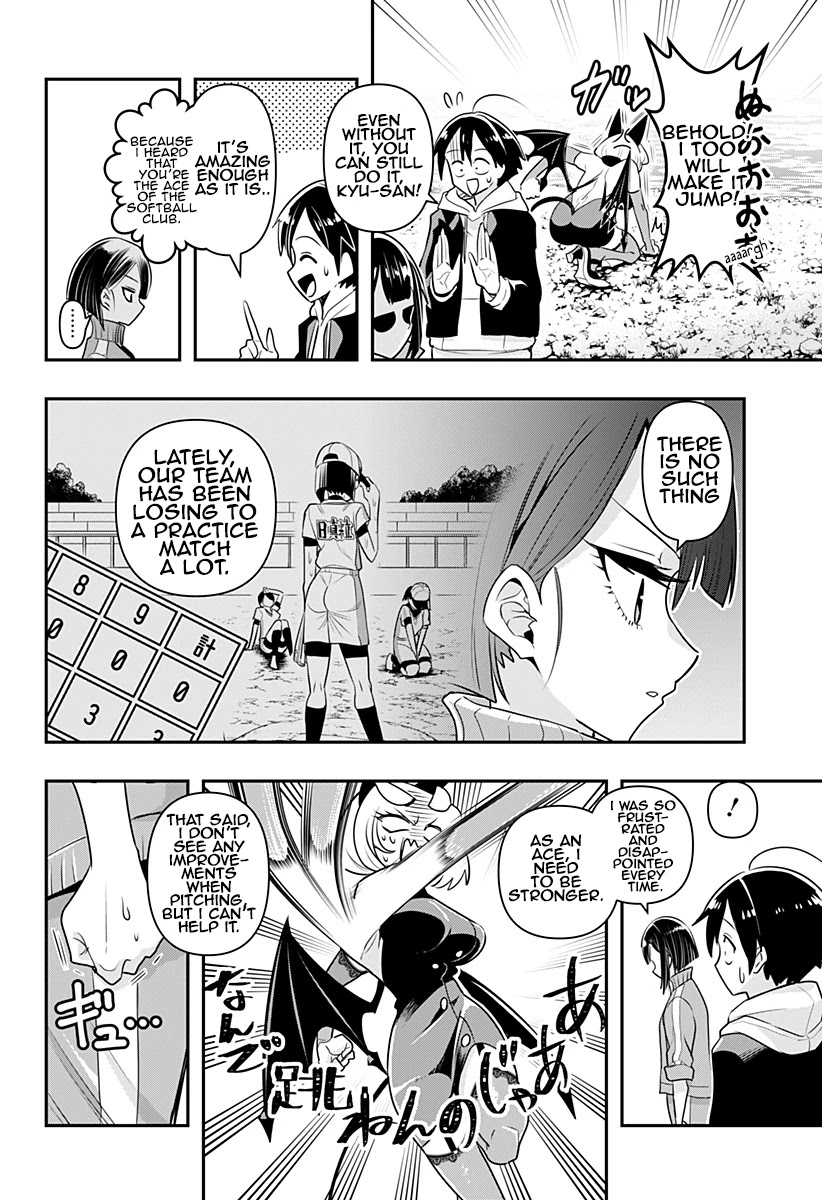 Debby the Corsifa is Emulous Chapter 11 page 10 - Chapter 11: Mizukiri
