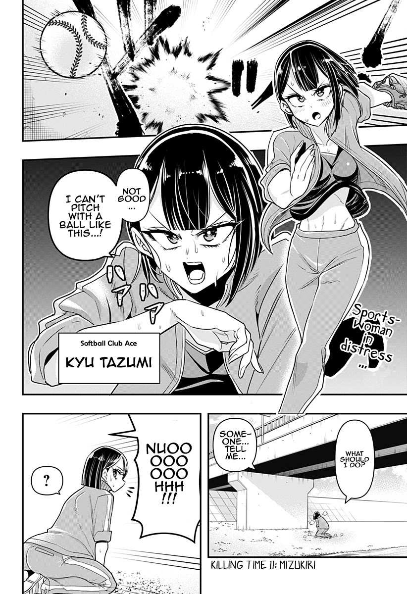 Debby the Corsifa is Emulous Chapter 11 page 2 - Chapter 11: Mizukiri