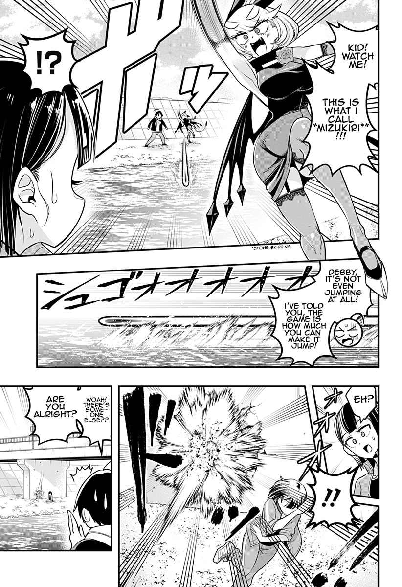 Debby the Corsifa is Emulous Chapter 11 page 3 - Chapter 11: Mizukiri