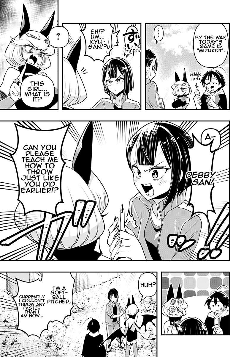 Debby the Corsifa is Emulous Chapter 11 page 5 - Chapter 11: Mizukiri