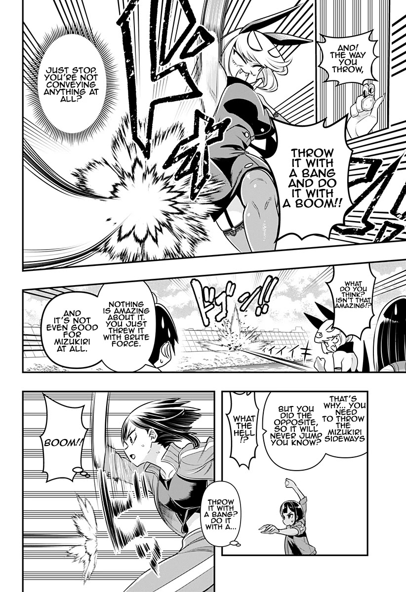 Debby the Corsifa is Emulous Chapter 11 page 8 - Chapter 11: Mizukiri