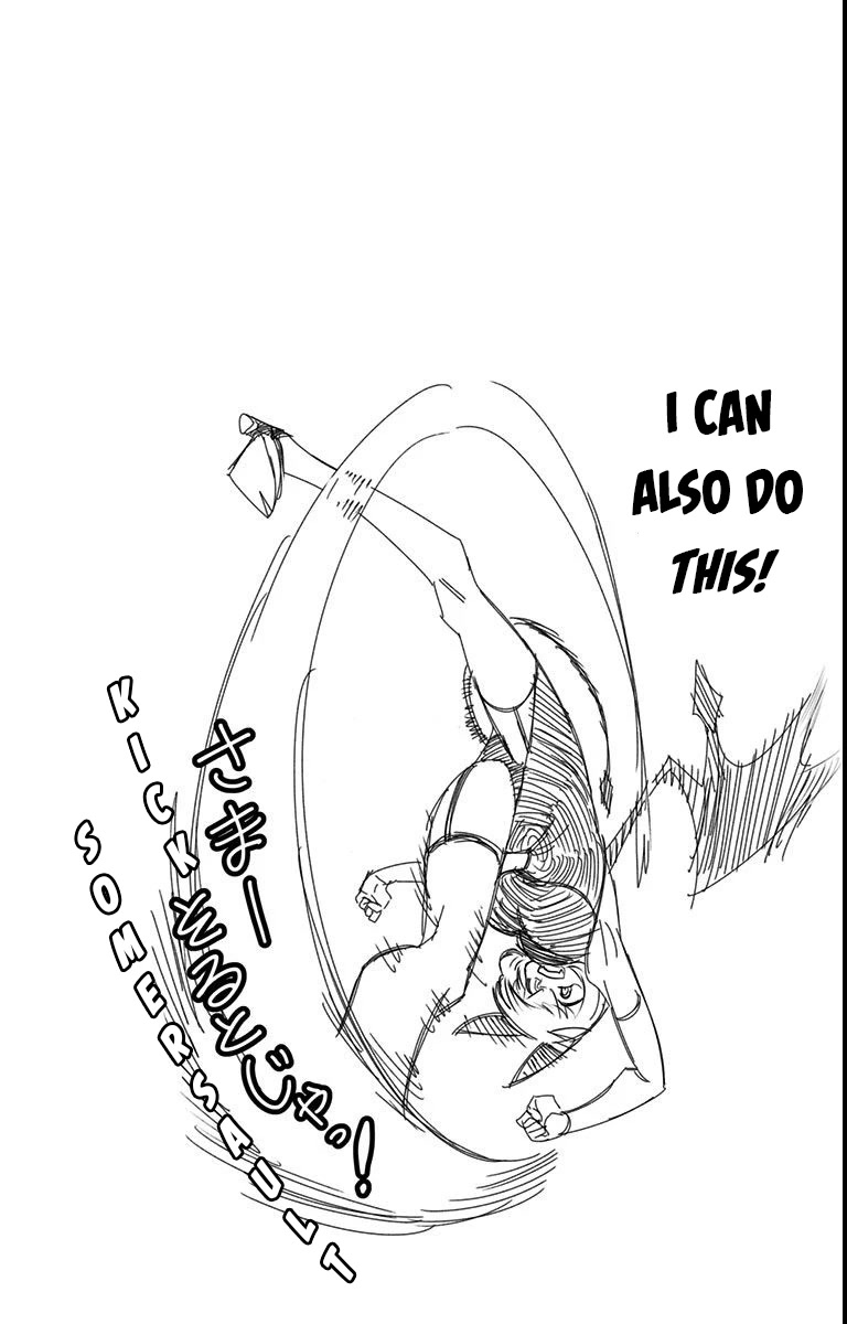 Debby the Corsifa is Emulous Chapter 12.5 page 3 - Chapter 12.5: A Devil's Omake (8)