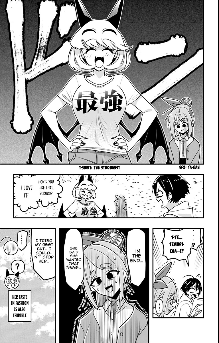 Debby the Corsifa is Emulous Chapter 14.5 page 3 - Chapter 14.5: A Devil's Omake (10)
