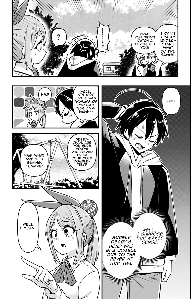 Debby the Corsifa is Emulous Chapter 14 page 14 - Chapter 14: Cold
