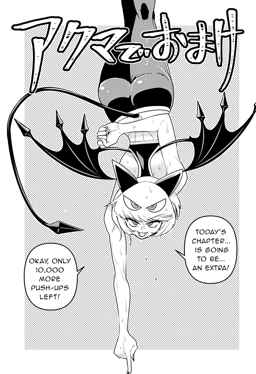 Debby the Corsifa is Emulous Chapter 15.5 page 1 - Chapter 15.5: A Devil's Omake (11)