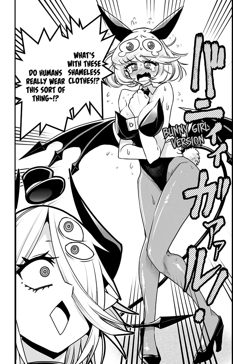 Debby the Corsifa is Emulous Chapter 15 page 12 - Chapter 15: Cosplay
