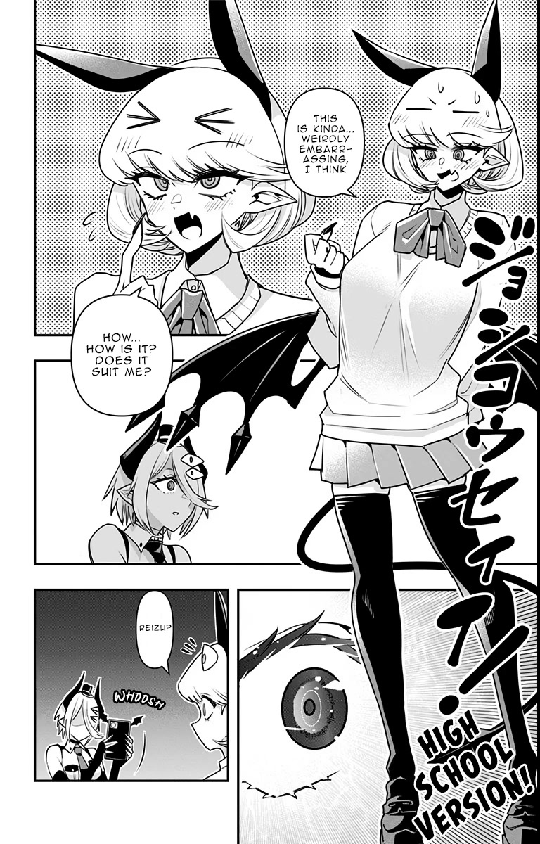 Debby the Corsifa is Emulous Chapter 15 page 6 - Chapter 15: Cosplay