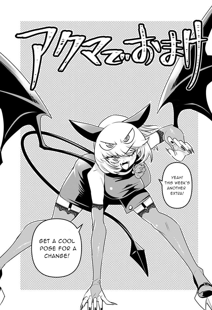 Debby the Corsifa is Emulous Chapter 16.5 page 1 - Chapter 16.5: A Devil's Omake 12