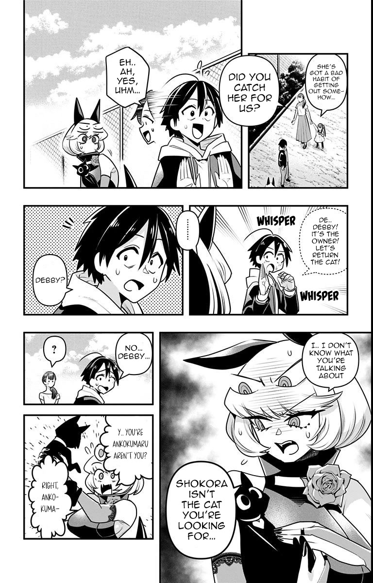 Debby the Corsifa is Emulous Chapter 16 page 12 - Chapter 16: Cat