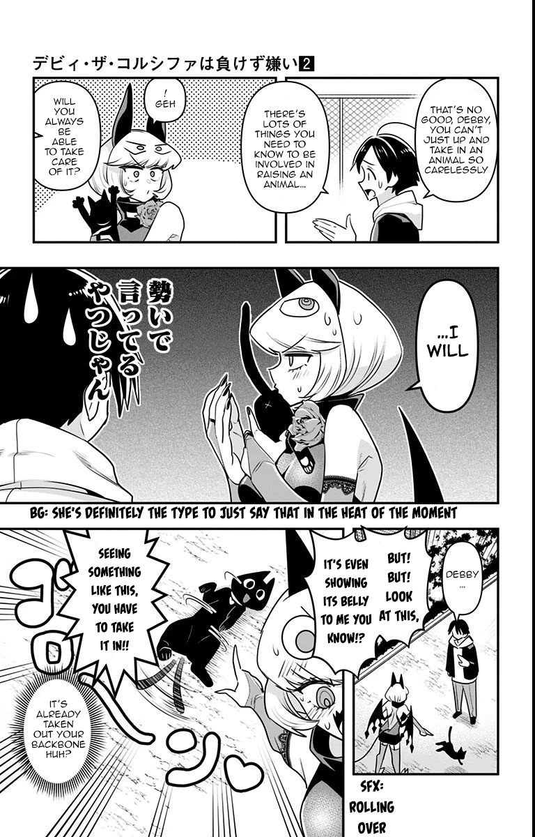 Debby the Corsifa is Emulous Chapter 16 page 9 - Chapter 16: Cat