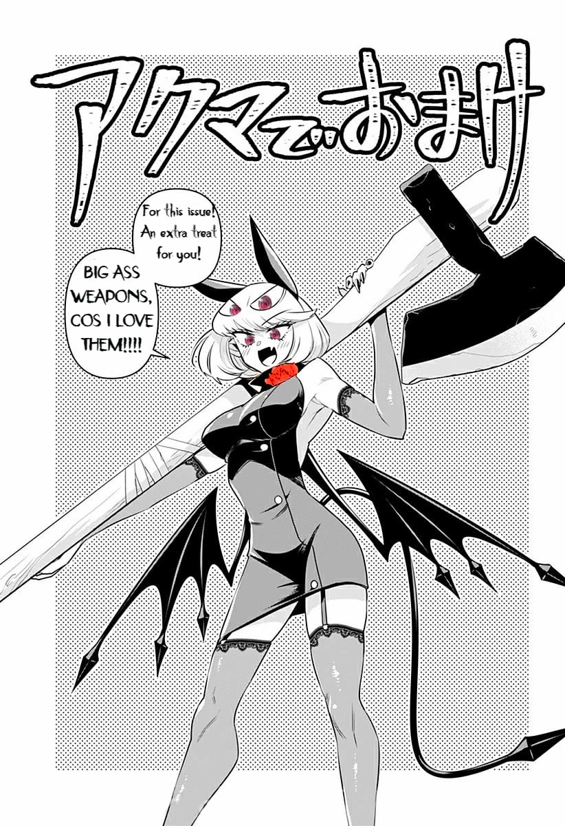 Debby the Corsifa is Emulous Chapter 17.5 page 1 - Chapter 17.5: A Devil's Omake 13