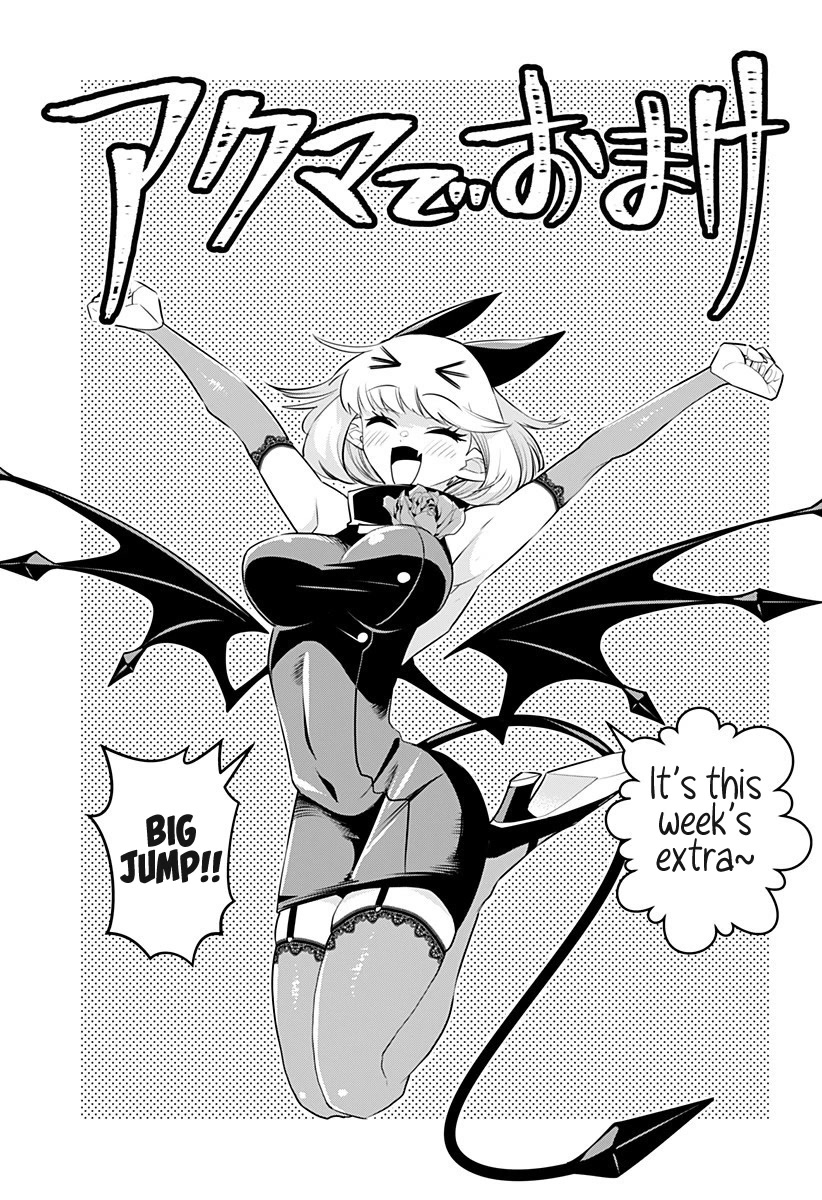 Debby the Corsifa is Emulous Chapter 18.5 page 1 - Chapter 18.5: A Devil's Omake 14