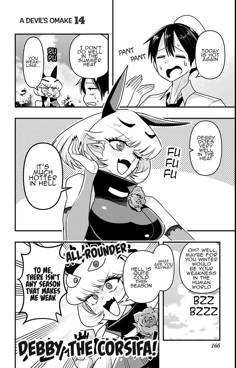 Debby the Corsifa is Emulous Chapter 18.5 page 2 - Chapter 18.5: A Devil's Omake 14