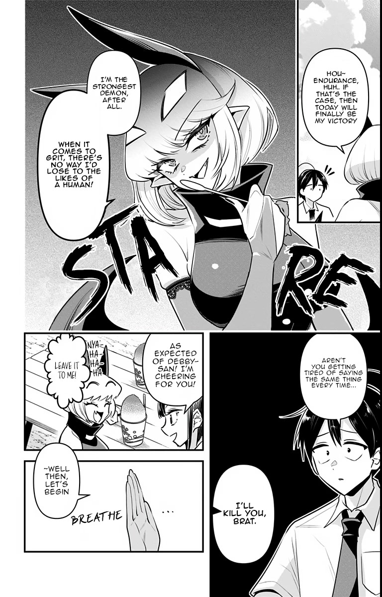Debby the Corsifa is Emulous Chapter 18 page 4 - Chapter 18: Shaved Ice