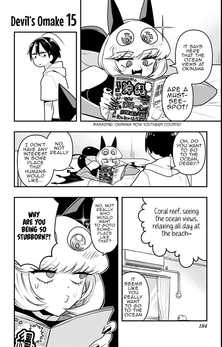 Debby the Corsifa is Emulous Chapter 19.5 page 1 - Chapter 19.5: A Devil's Omake 15