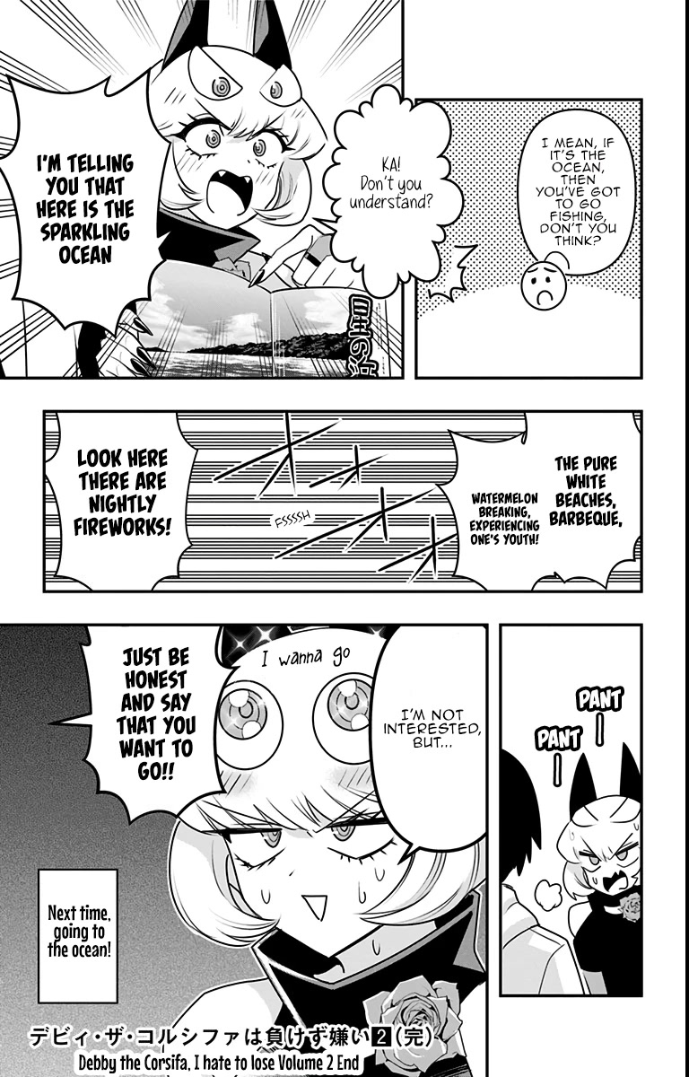 Debby the Corsifa is Emulous Chapter 19.5 page 2 - Chapter 19.5: A Devil's Omake 15