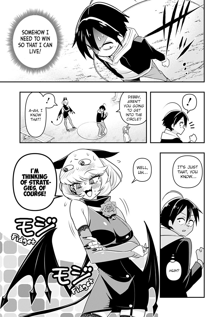 Debby the Corsifa is Emulous Chapter 2 page 10 - Chapter 2: Shirizumo