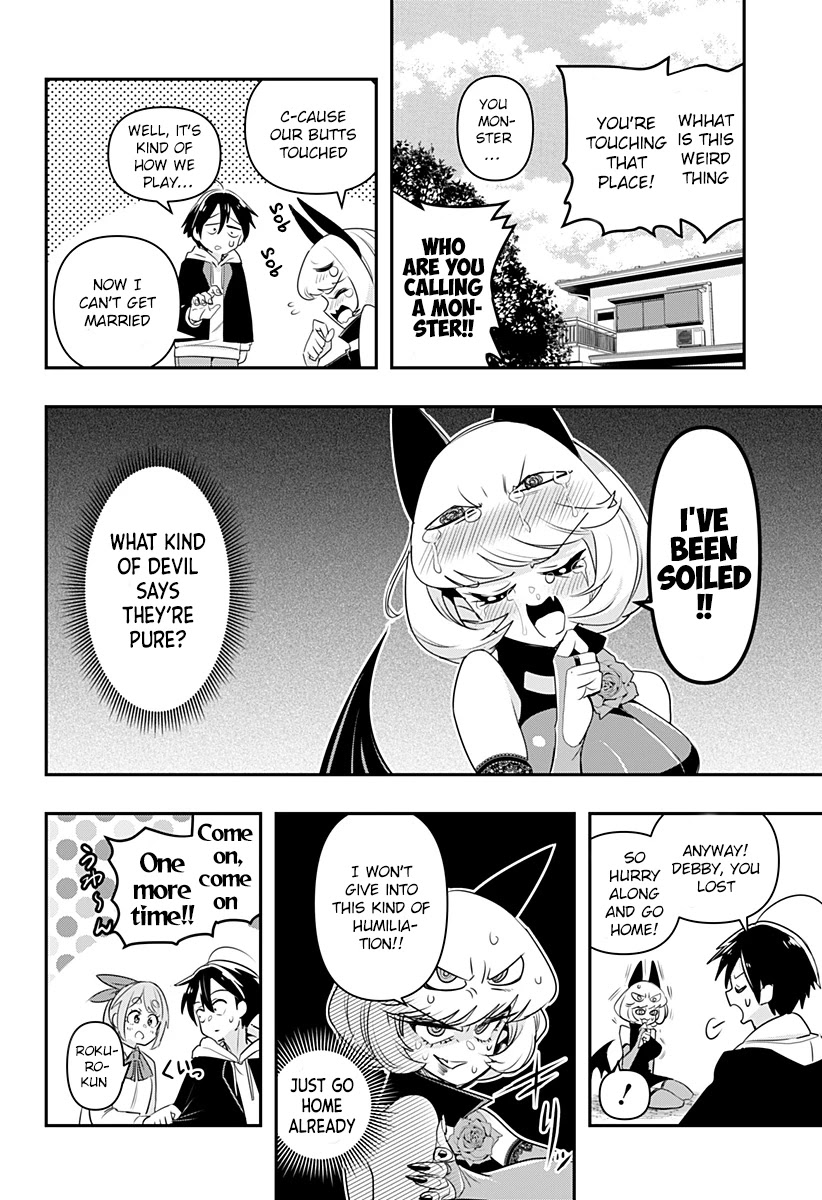 Debby the Corsifa is Emulous Chapter 2 page 15 - Chapter 2: Shirizumo