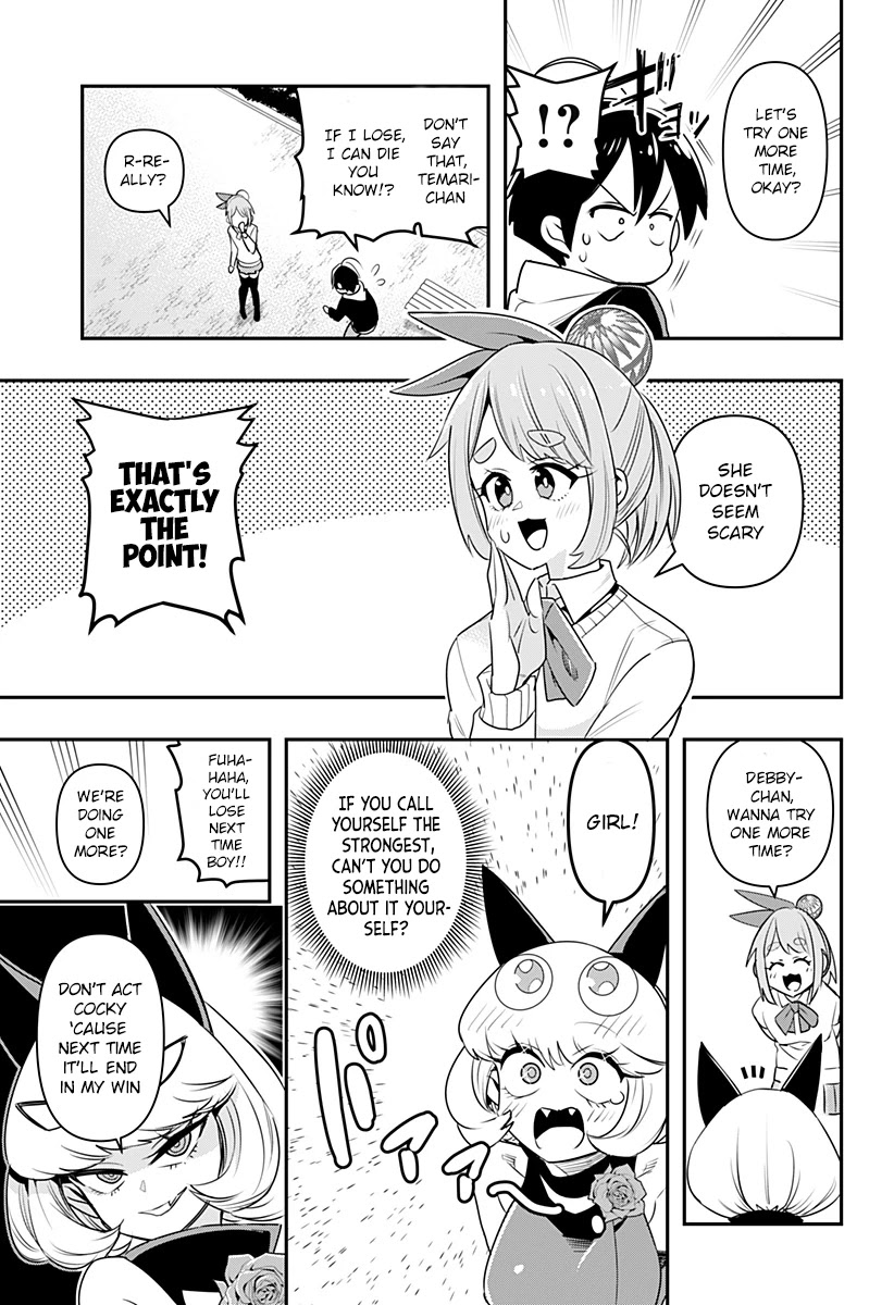 Debby the Corsifa is Emulous Chapter 2 page 16 - Chapter 2: Shirizumo