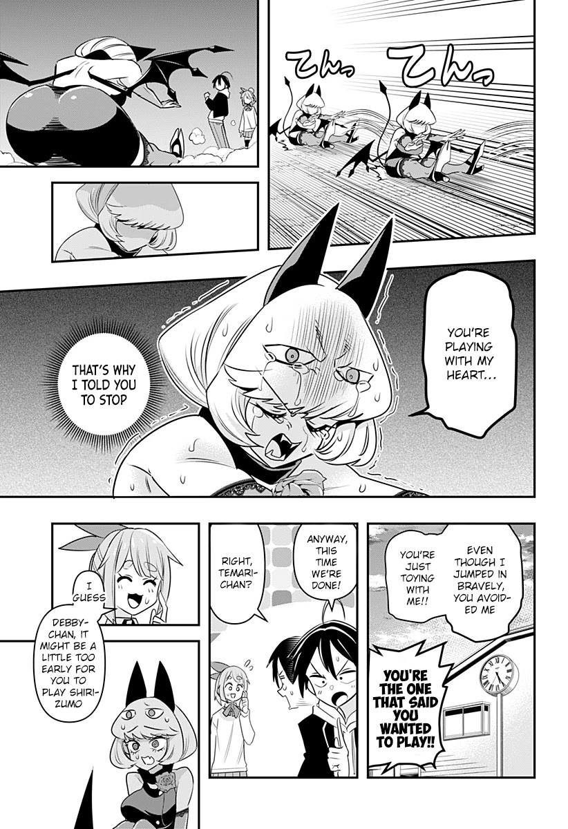 Debby the Corsifa is Emulous Chapter 2 page 18 - Chapter 2: Shirizumo