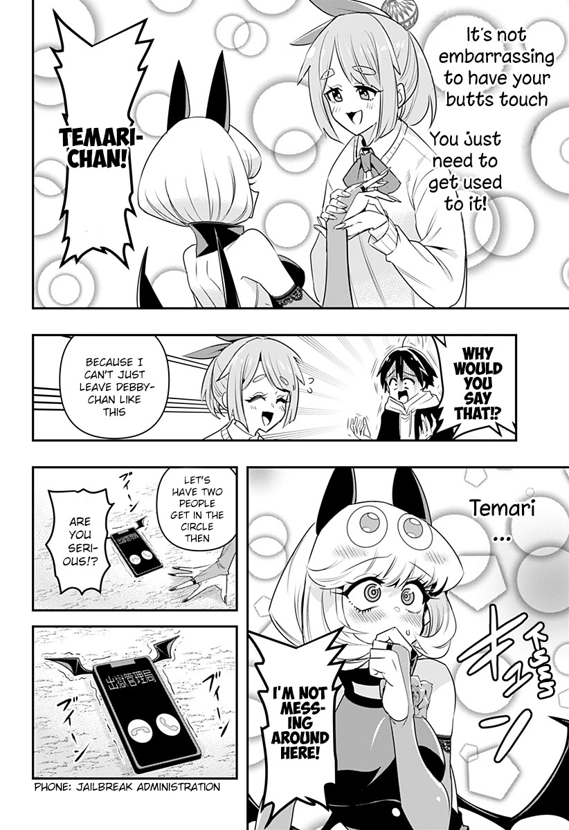 Debby the Corsifa is Emulous Chapter 2 page 19 - Chapter 2: Shirizumo