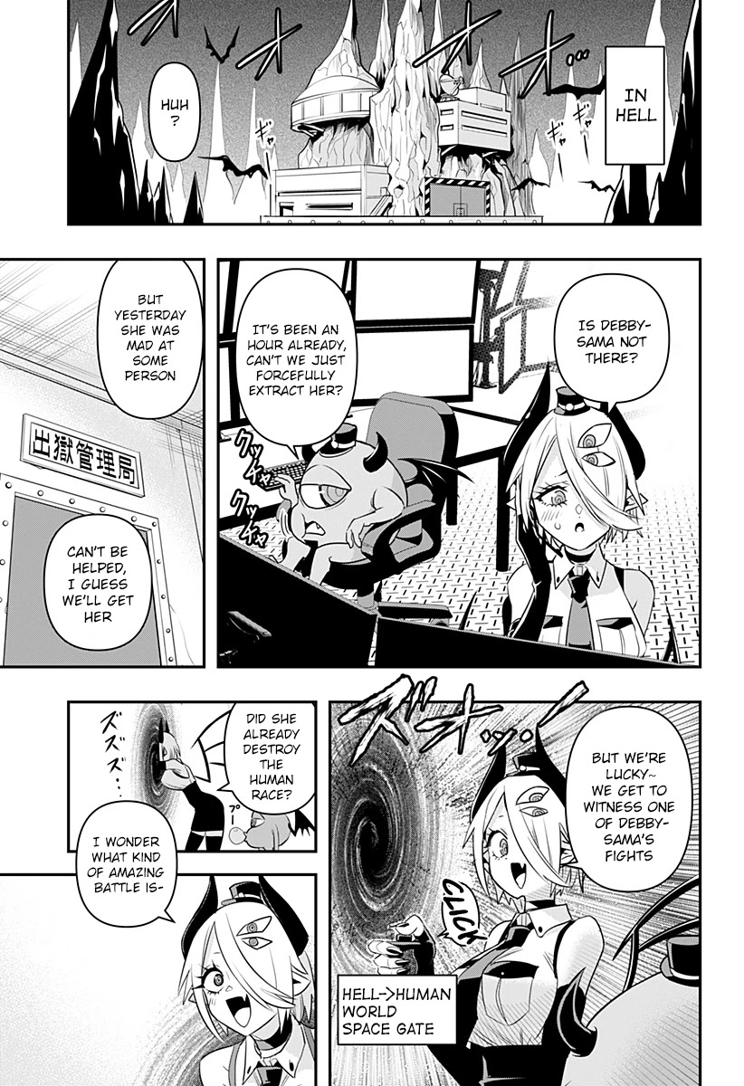 Debby the Corsifa is Emulous Chapter 2 page 20 - Chapter 2: Shirizumo
