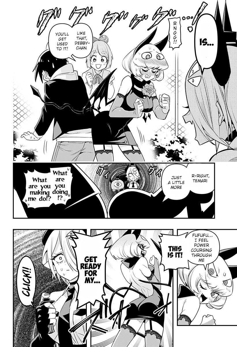 Debby the Corsifa is Emulous Chapter 2 page 21 - Chapter 2: Shirizumo