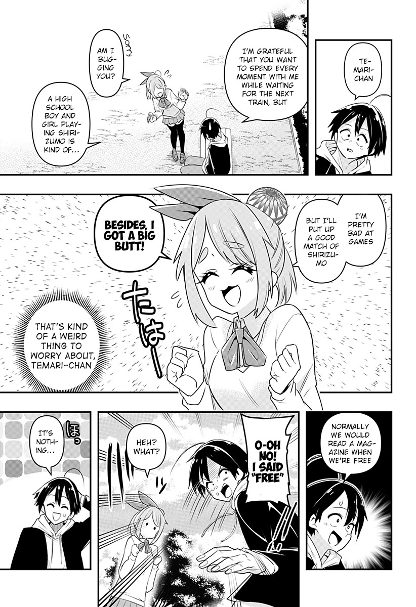 Debby the Corsifa is Emulous Chapter 2 page 4 - Chapter 2: Shirizumo