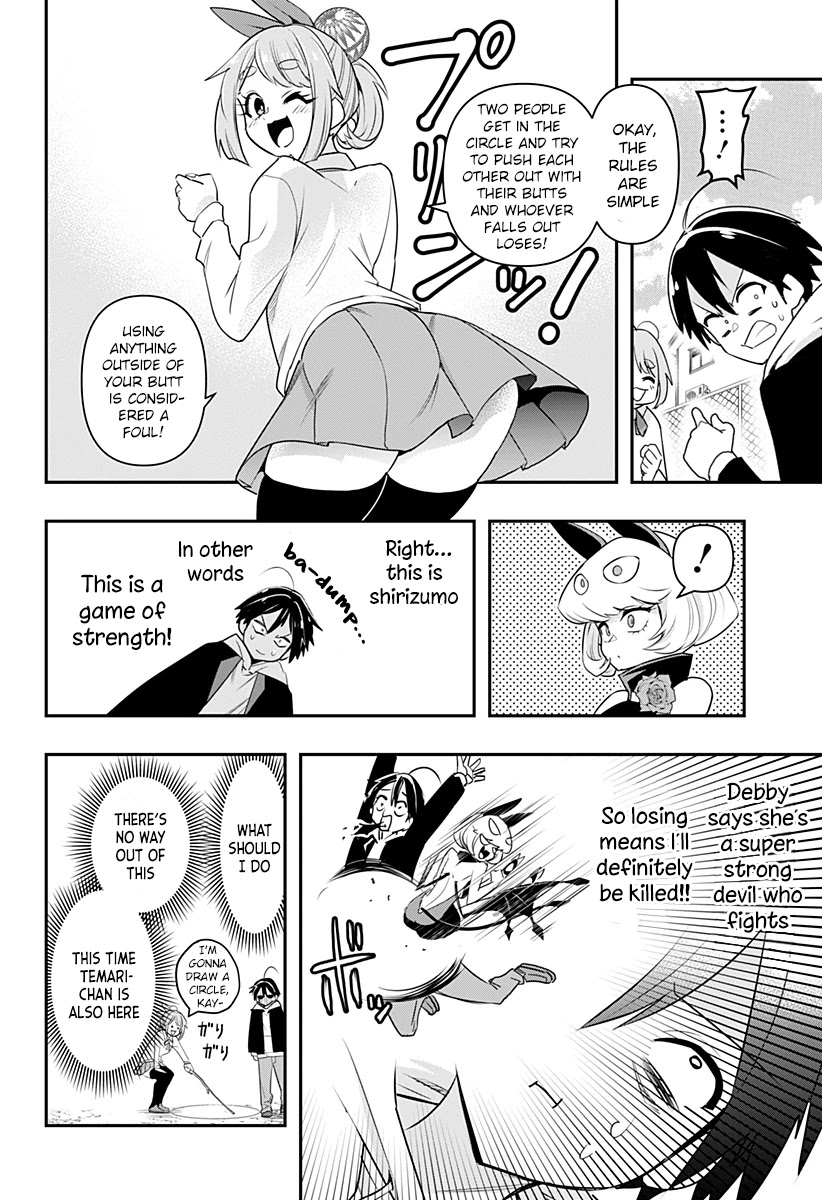 Debby the Corsifa is Emulous Chapter 2 page 9 - Chapter 2: Shirizumo