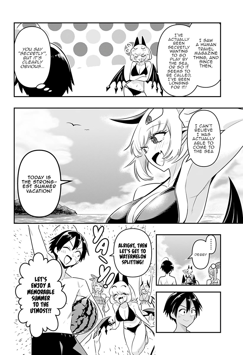 Debby the Corsifa is Emulous Chapter 20 page 15 - Chapter 20: Watermelon Splitting