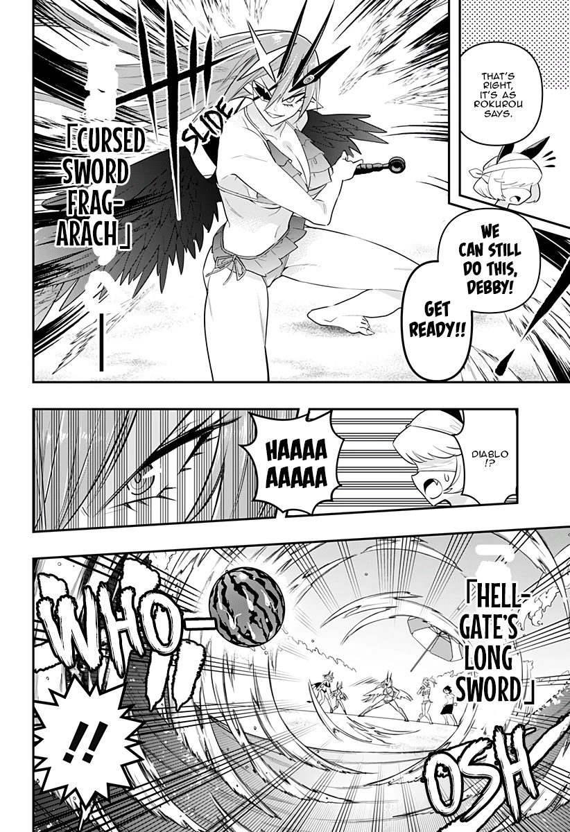 Debby the Corsifa is Emulous Chapter 20 page 19 - Chapter 20: Watermelon Splitting