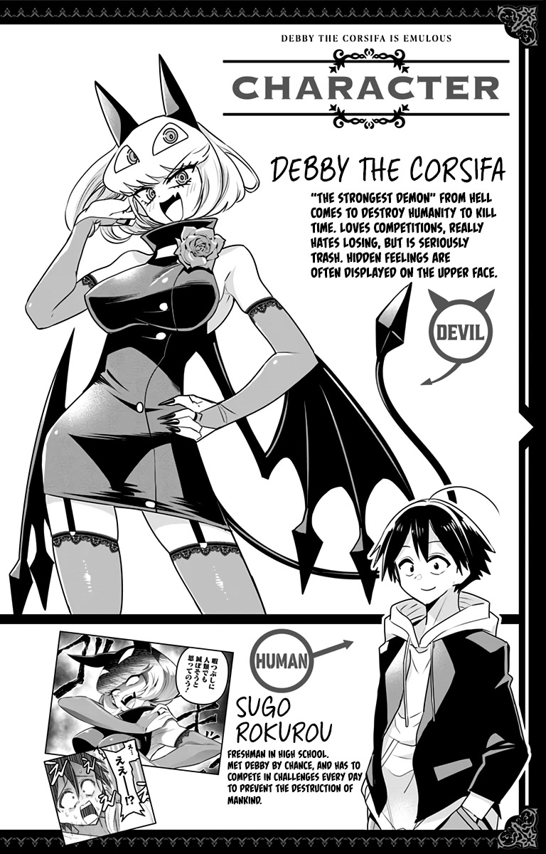 Debby the Corsifa is Emulous Chapter 20 page 4 - Chapter 20: Watermelon Splitting