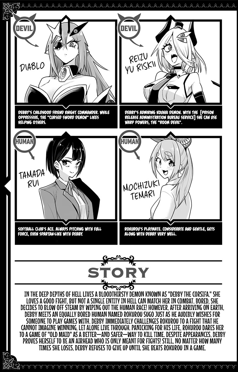 Debby the Corsifa is Emulous Chapter 20 page 5 - Chapter 20: Watermelon Splitting