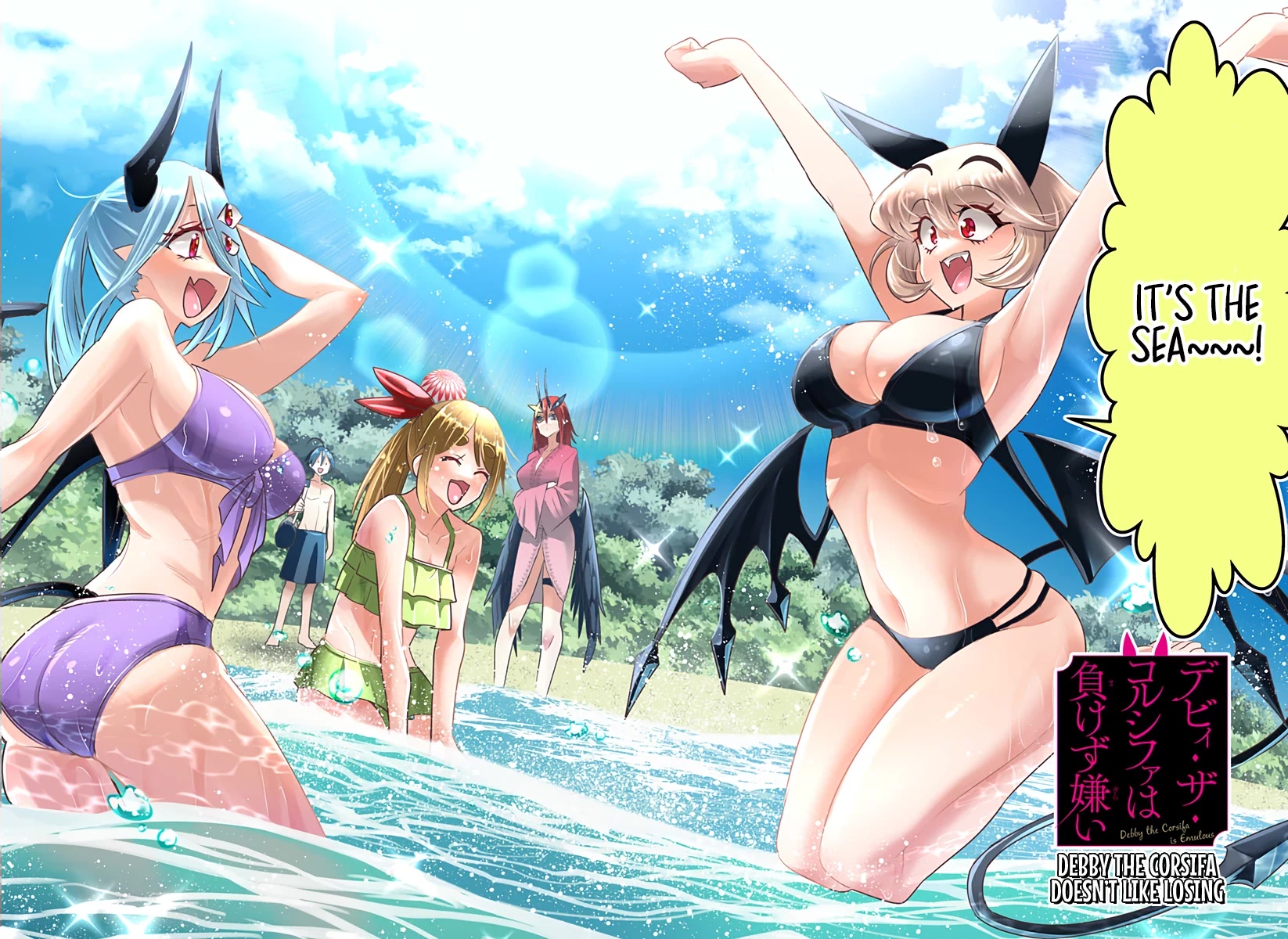 Debby the Corsifa is Emulous Chapter 20 page 8 - Chapter 20: Watermelon Splitting