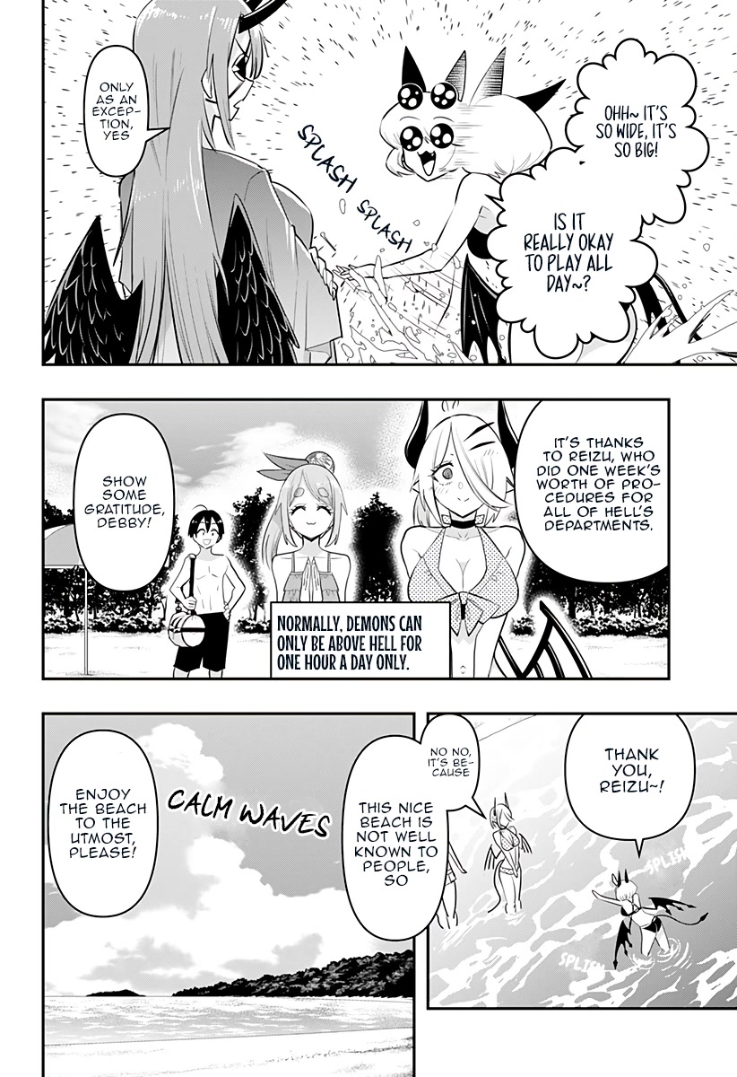 Debby the Corsifa is Emulous Chapter 20 page 9 - Chapter 20: Watermelon Splitting