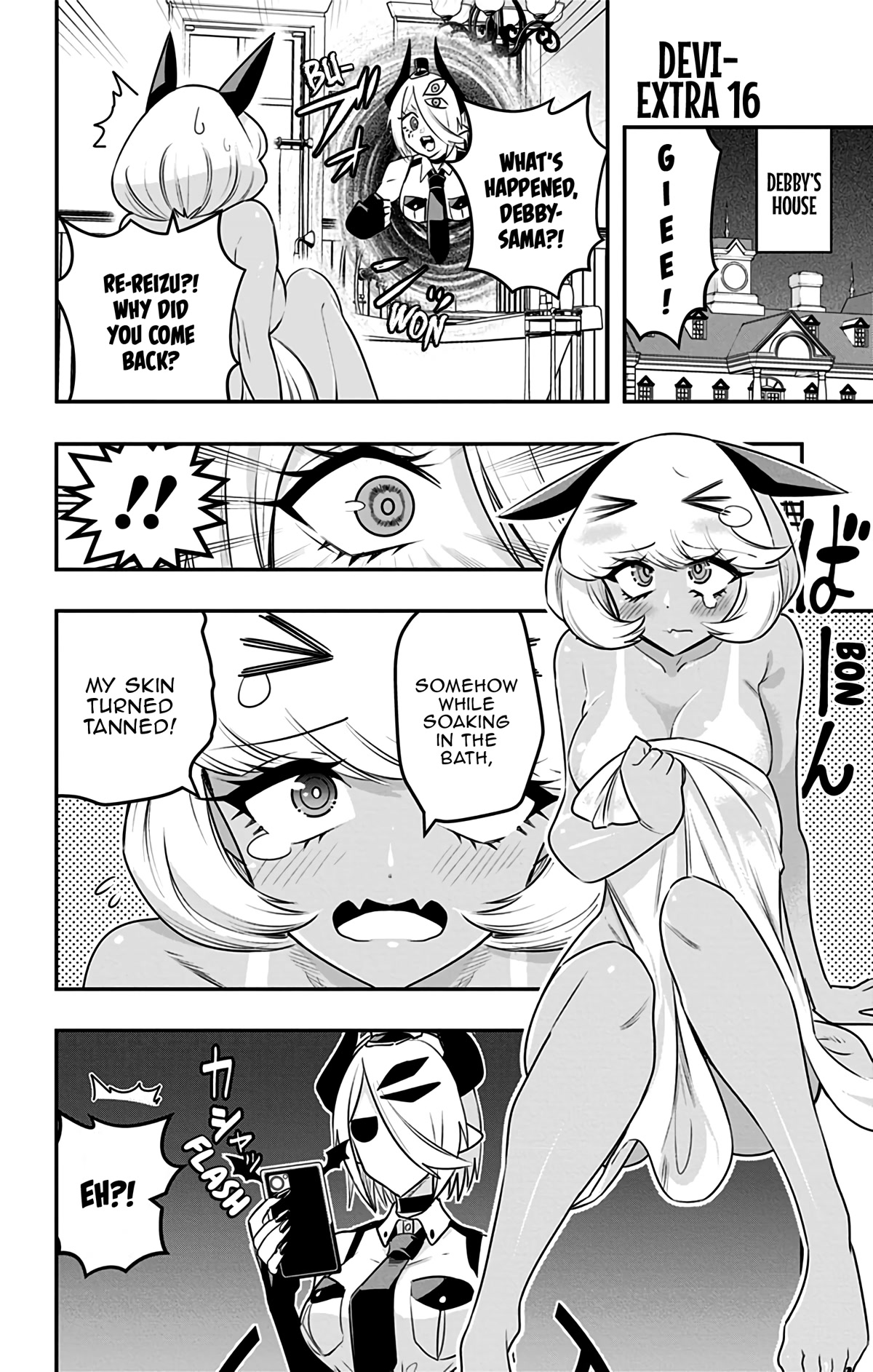 Debby the Corsifa is Emulous Chapter 22.5 page 2 - Chapter 22.5: A Devil's Omake 16