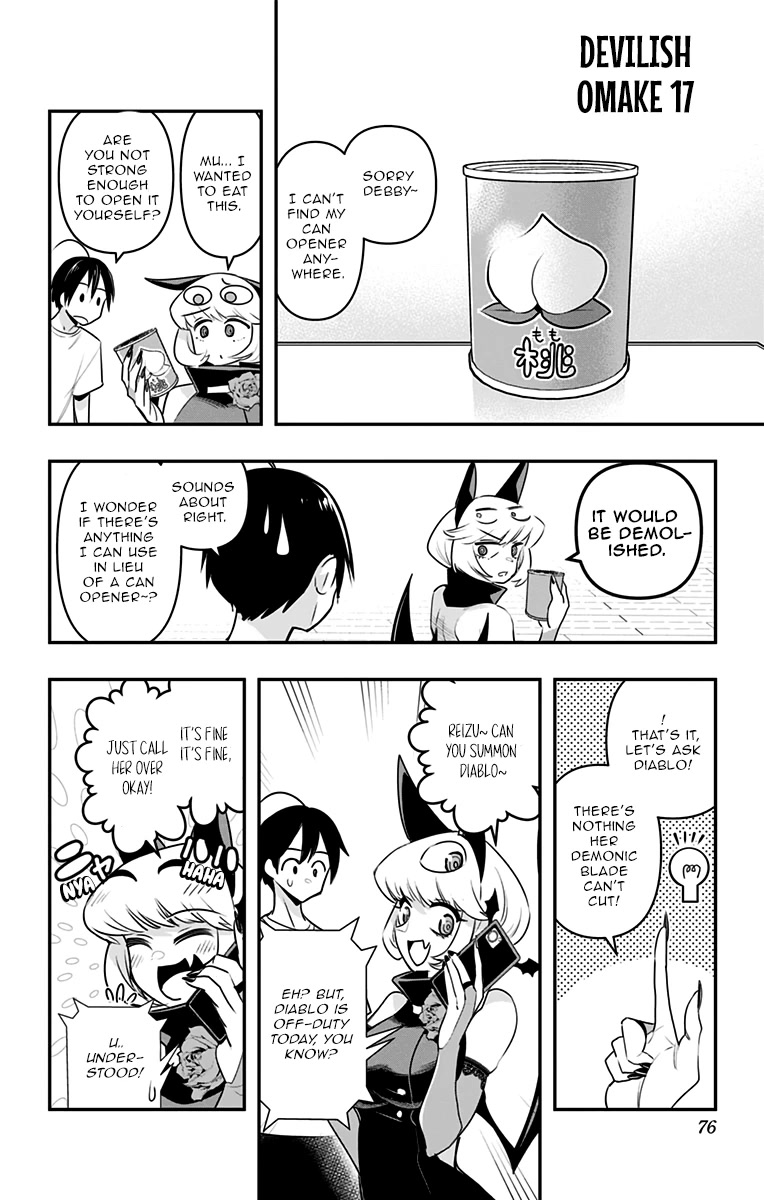 Debby the Corsifa is Emulous Chapter 23.5 page 2 - Chapter 23.5: A Devil's Omake 17