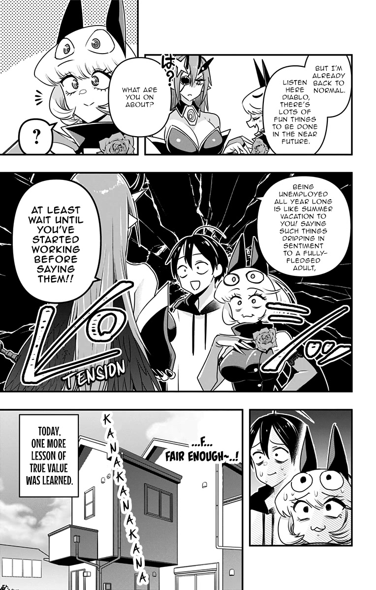 Debby the Corsifa is Emulous Chapter 23 page 16 - Chapter 23: Summer Loss