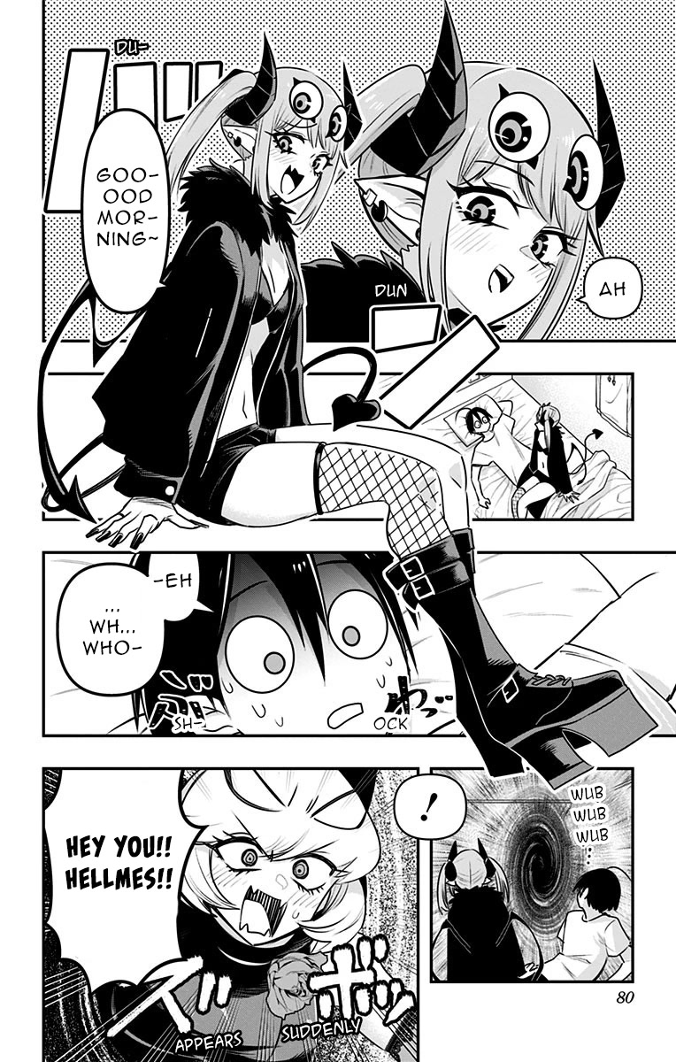 Debby the Corsifa is Emulous Chapter 24 page 4 - Chapter 24: Pocky Game