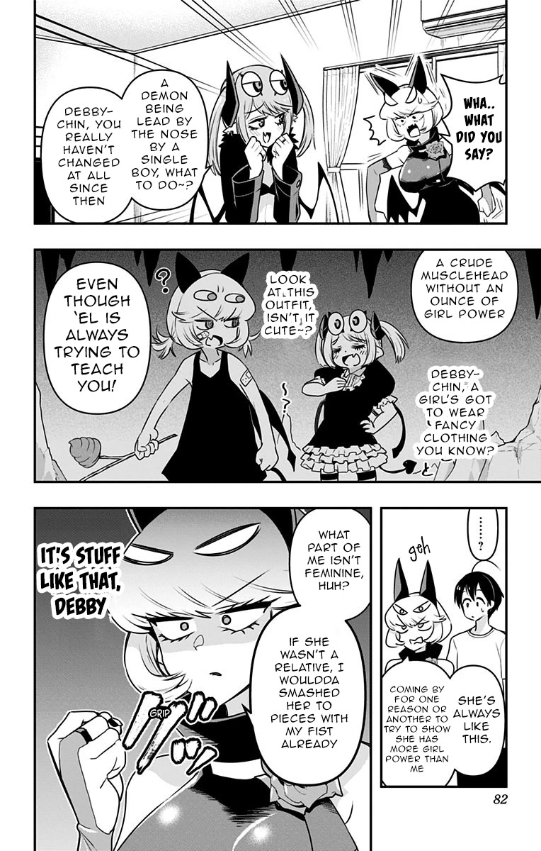 Debby the Corsifa is Emulous Chapter 24 page 6 - Chapter 24: Pocky Game