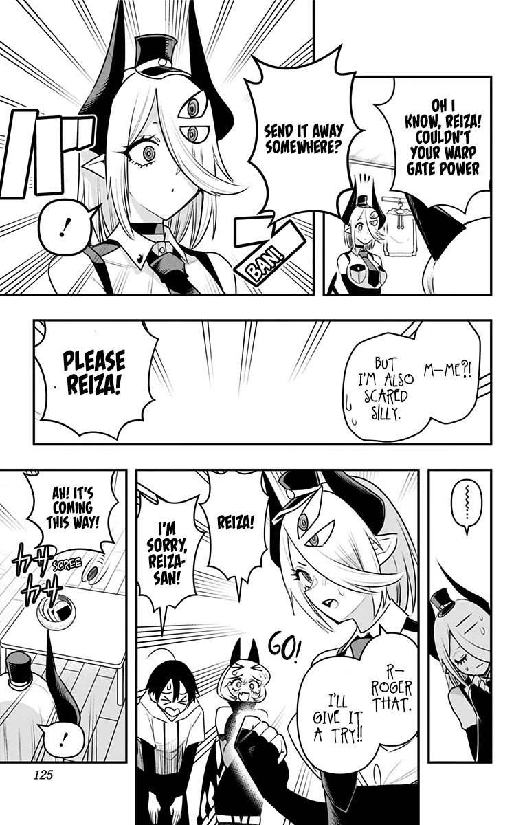 Debby the Corsifa is Emulous Chapter 26 page 11 - Chapter 26: Bug Extermination