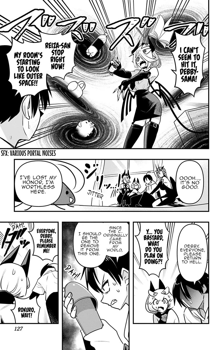 Debby the Corsifa is Emulous Chapter 26 page 13 - Chapter 26: Bug Extermination