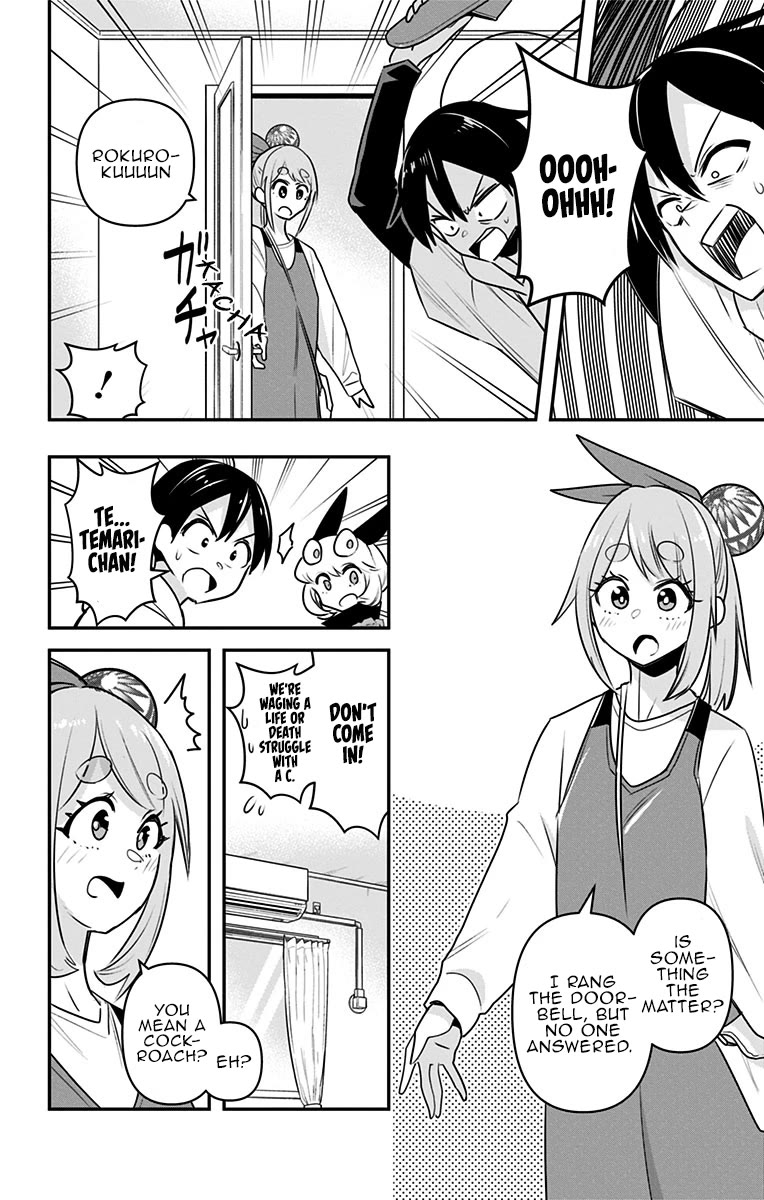 Debby the Corsifa is Emulous Chapter 26 page 14 - Chapter 26: Bug Extermination
