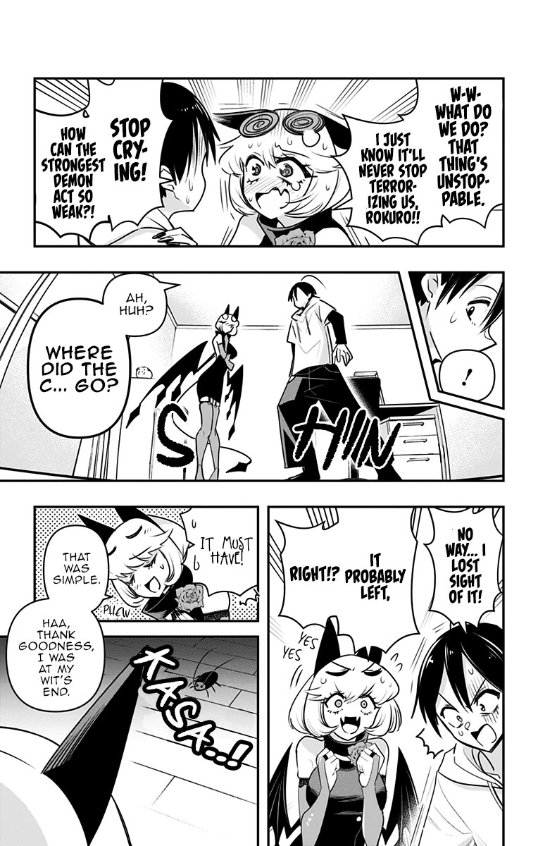 Debby the Corsifa is Emulous Chapter 26 page 5 - Chapter 26: Bug Extermination