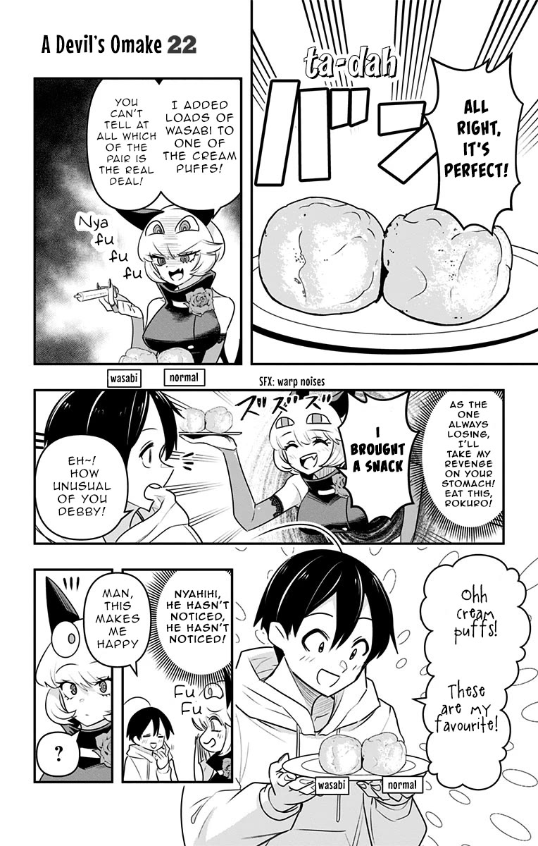 Debby the Corsifa is Emulous Chapter 28.5 page 1 - Chapter 28.5: A Devil's Omake 22