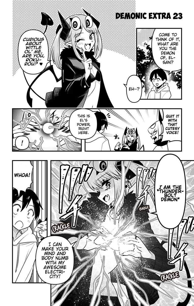 Debby the Corsifa is Emulous Chapter 29.5 page 1 - Chapter 29.5: A Devil's Omake 23