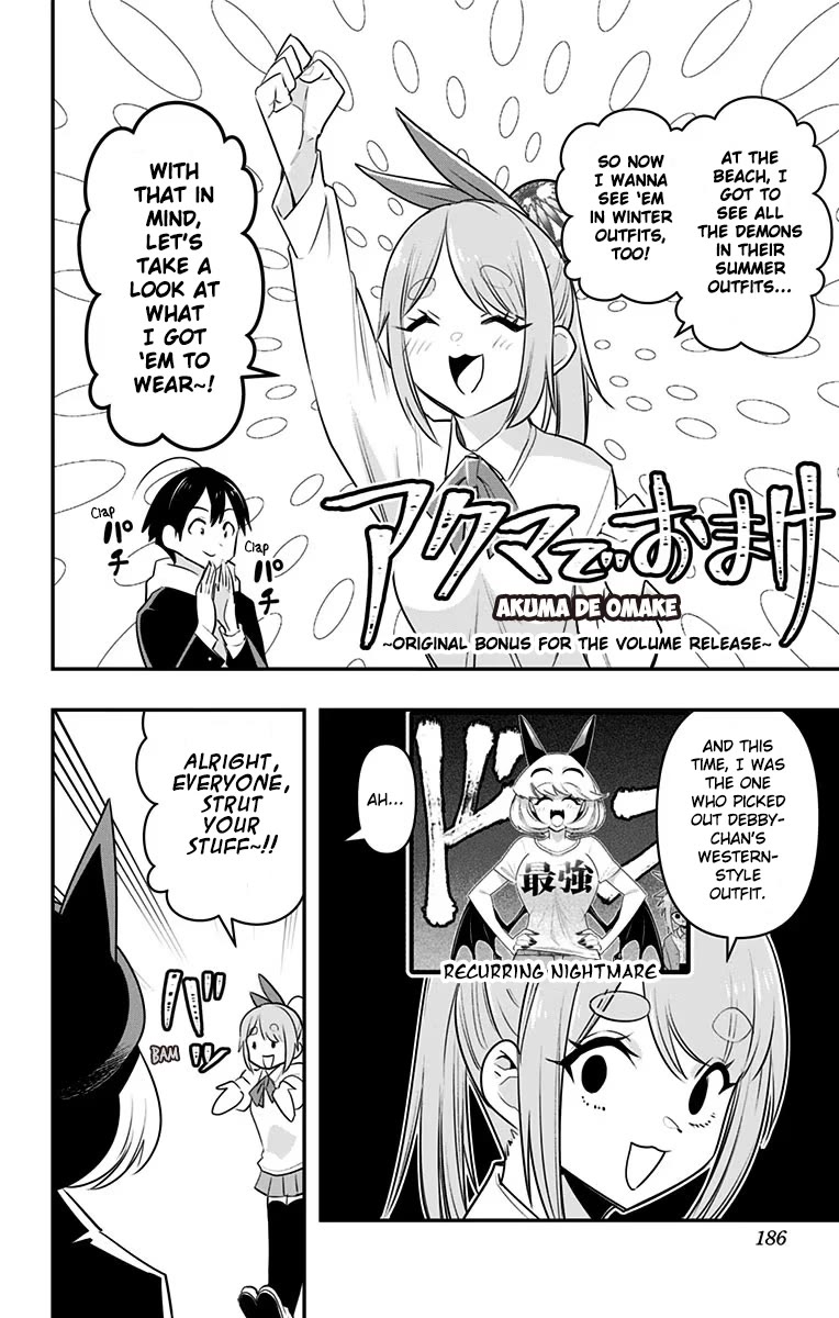 Debby the Corsifa is Emulous Chapter 29.5 page 3 - Chapter 29.5: A Devil's Omake 23
