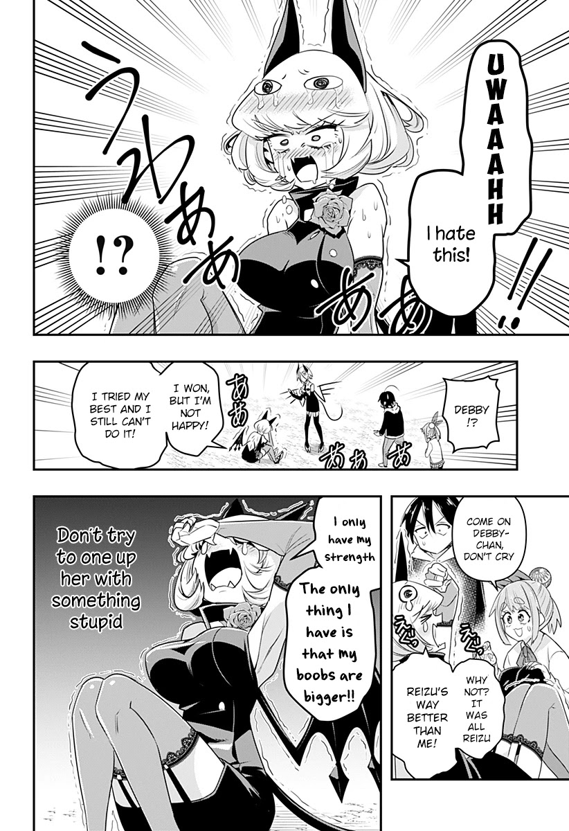 Debby the Corsifa is Emulous Chapter 3 page 19 - Chapter 3: Volleyball